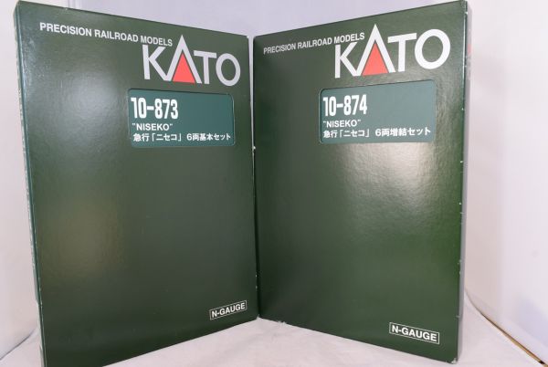 KATOカトー10-873/874急行「ニセコ」6両基本+6両増結セットの買取価格 
