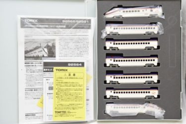 TOMIXトミックス92564 92565 JR E3 2000系 山形新幹線（つばさ・新塗装）の買取価格